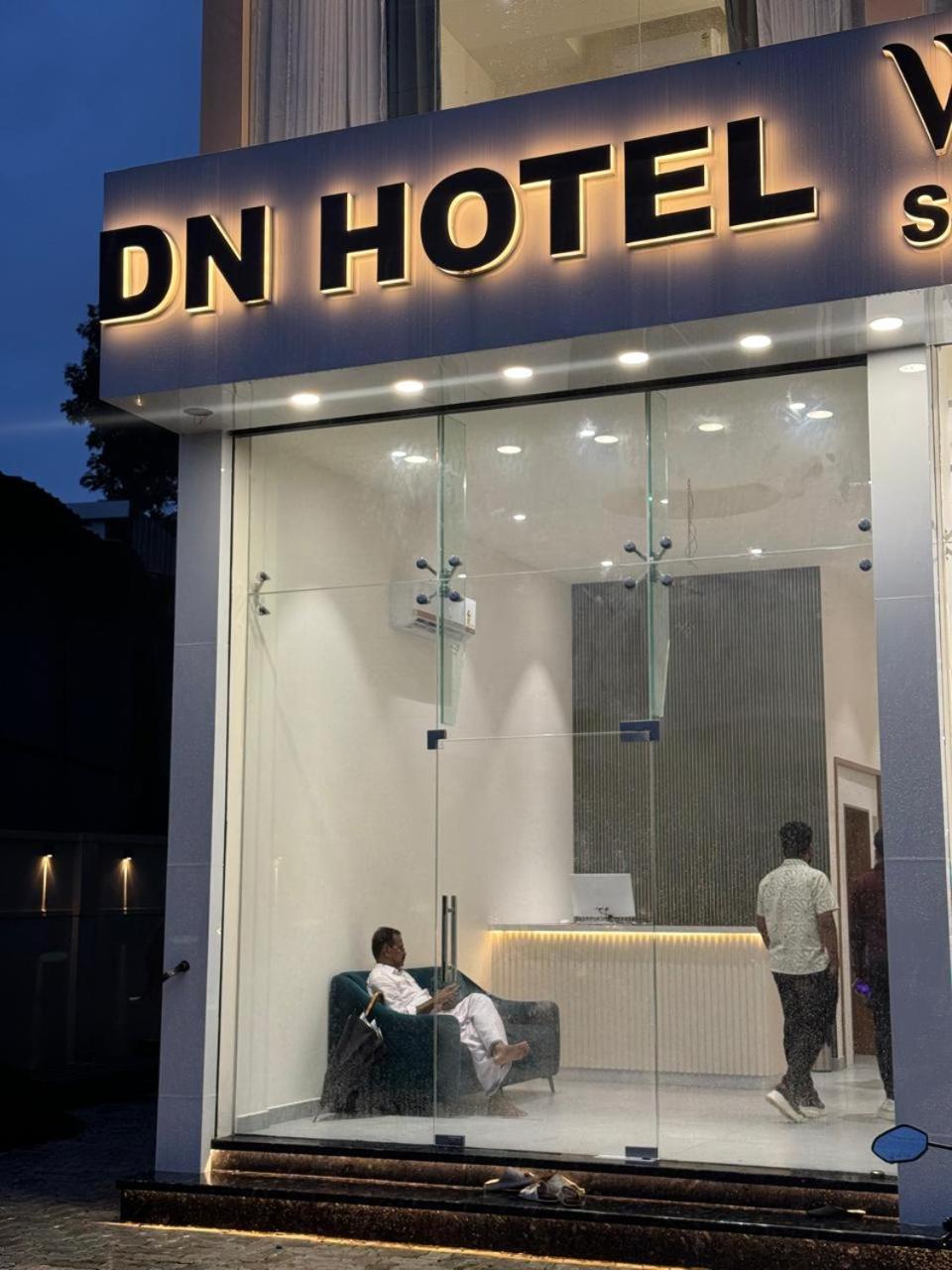 Dn Hotel Kochi Екстер'єр фото